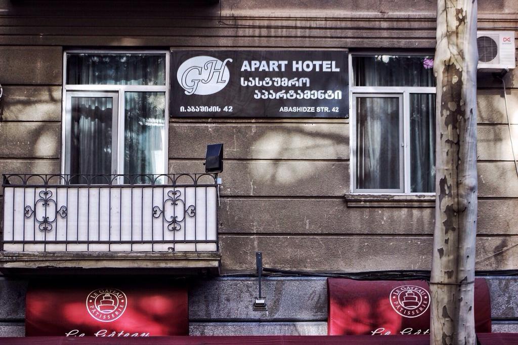 Apart Hotel Gh Тбилиси Экстерьер фото