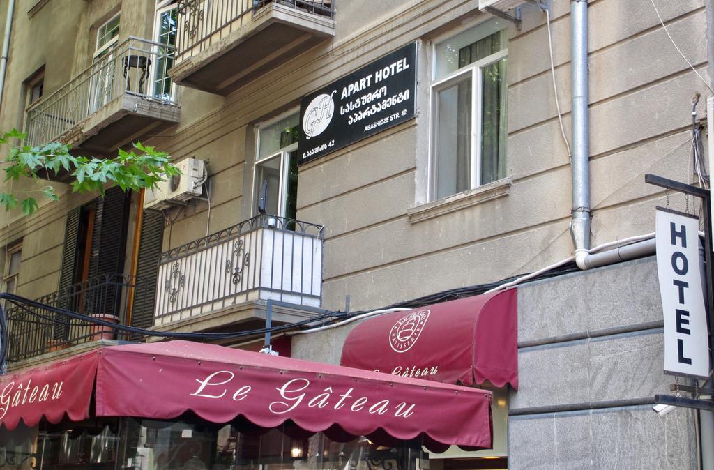 Apart Hotel Gh Тбилиси Экстерьер фото